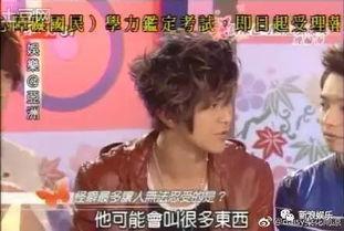 吃瓜娱乐圈cp粉是谁,揭秘“吃瓜”背后的神秘力量